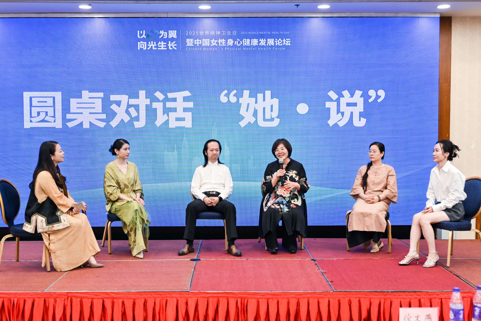 rrr 文章配图1
